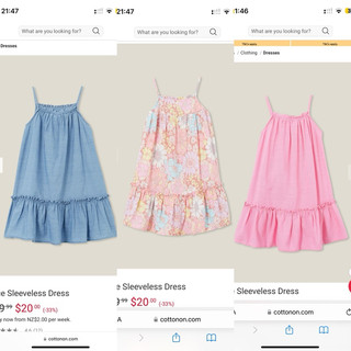 Váy maxi CottonOn xuất dư xịn