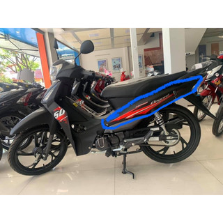 Ốp sườn xe Elegant 50cc/100cc - Chính hãng SYM