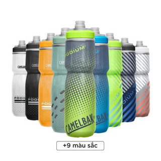 Bình Nước Xe Đạp Thể Thao Cách Nhiệt Camelbak Podium Chill 710ml