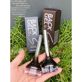Gel kẻ mắt TonyMoly phiên bản mới đẹp xuất sắc