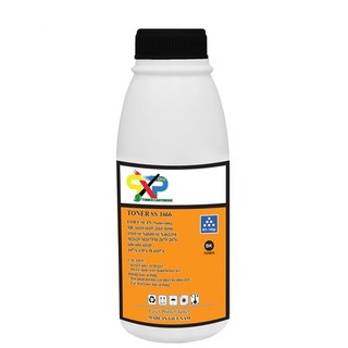 Mực Samsung - Xerox - Lexmark - Epson 1610D2