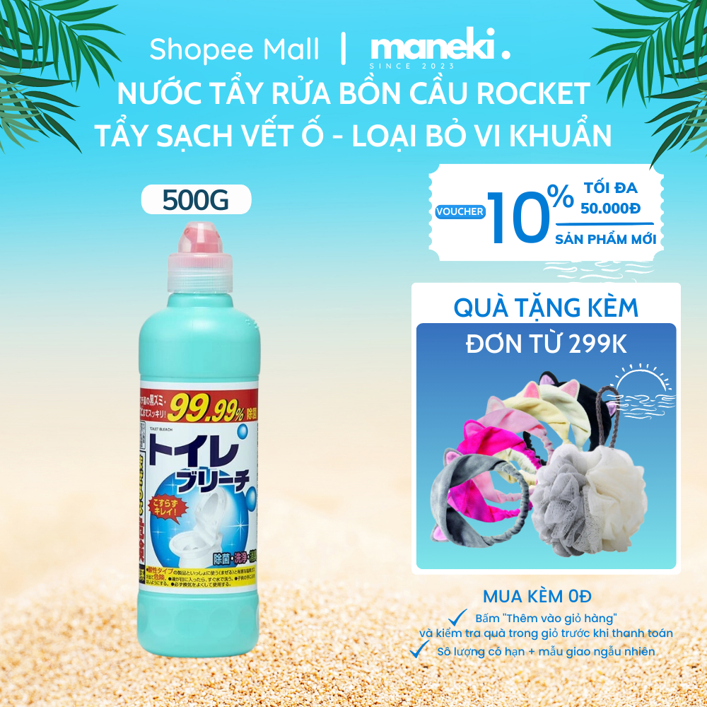  Nước tẩy rửa toilet Rocket 99.9% 500g S Select nội địa Nhật Bản an toàn cho sức khỏe - Maneki 