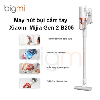 Máy hút bụi cầm tay Mijia gen 2 B205 – Lực hút 16000Pa
