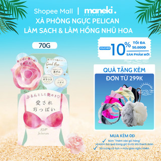 Xà phòng Pelican dành cho vùng ngực,ngừa thâm làm hồng nhũ hoa Nhật Bản 70g - Manekicosmetic
