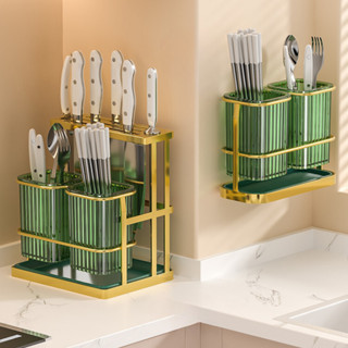 Ống Đựng Muỗng Đũa Có Khay Hứng Nước Phong Cách Thời Thượng, Ống Đựng Đũa Chất Liệu Nhựa PP Cứng Khung Thép Cacbon