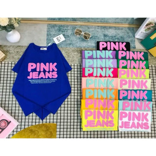 áo thun chữ xanh dương 14/5