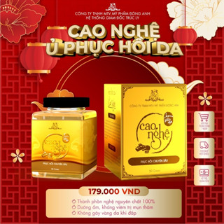 Cao Nghệ Collagen X3 Đông Anh Chính Hãng 50gr Cải Thiện Thâm Nám