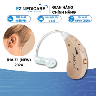 MÁY TRỢ THÍNH IMEDICARE IHA-E1 (NEW)