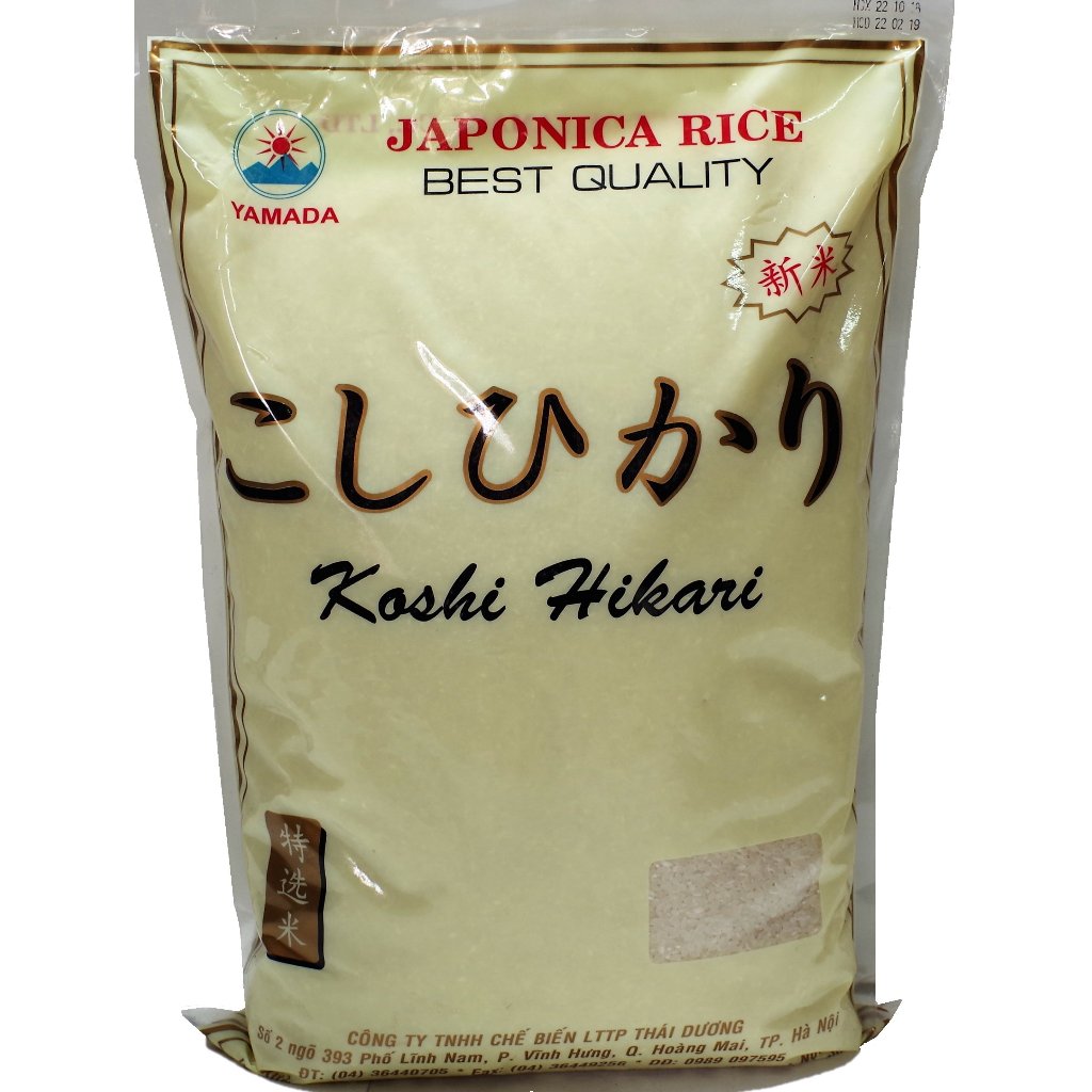 Gạo Nhật Best Quality,Hight quality 5kg - Thái Dương