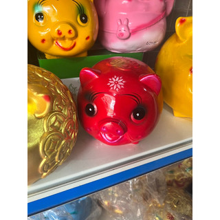Heo/ Lợn tiết kiệm ( heo cười híp)