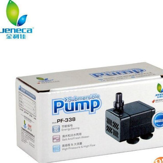 Bơm Nước Mini Bể Cá Jeneca phù hợp cho lu chậu hồ cá nhỏ