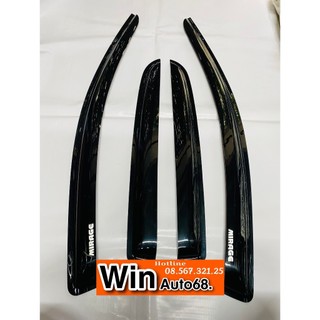 Vè Che Mưa Xe Mitsubishi Mirage nhựa đen