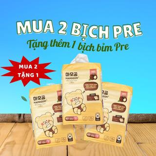 [MUA 2 TẶNG 1] Combo 2 bỉm MAMOGOM PREMIUM(MẪU MỚI)