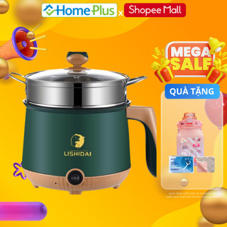 Nồi Lẩu Điện Mini LISHIDAI 2 Tầng Đa Năng Tặng Kèm Giá Hấp INOX Cao Cấp Dung Tích 1.8L Dùng Cho 2-3 Người