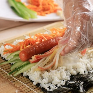 Mành Tre Cuộn Cơm Sushi, Kimbap