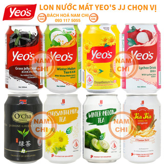 Trà bí đao hoa cúc yeo's cực ngon thanh mát cơ thể - singapore