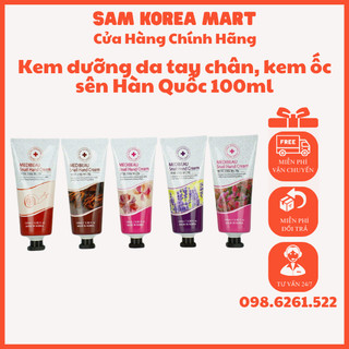 Kem dưỡng da tay chân, kem ốc sên Hàn Quốc 100ml Giúp dưỡng ẩm và cung cấp độ đàn hồi cho da, làm da trắng sáng da