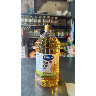 Dầu ăn gạo lứt simply 2 lít