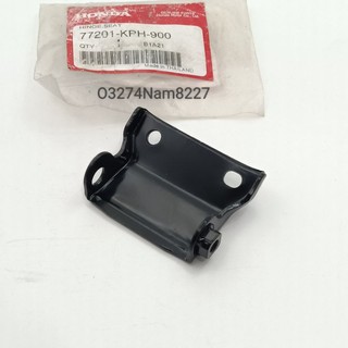 Bản lề yên ngồi xe wave a, rs, s100, future neo 125... zin honda