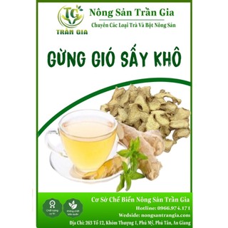 Gừng gió khô , Gừng rừng khô