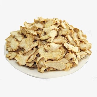 Gừng gió khô (thơm, sạch), Gừng rừng khô