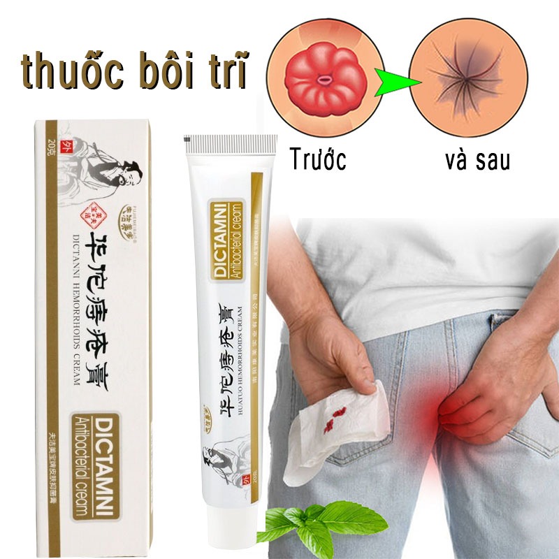 Kem bôi giảm các triệu chứng của trĩ và teo đau sưng tấy làm sạch, Đánh Bay Nứt Hậu Mômkháng khuẩn,Loại bỏ bệnh nội
