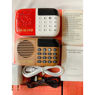 MÁY NIỆM PHẬT- NGHE PHÁP HY-08 SẴN 55 BÀI NIỆM PHẬT