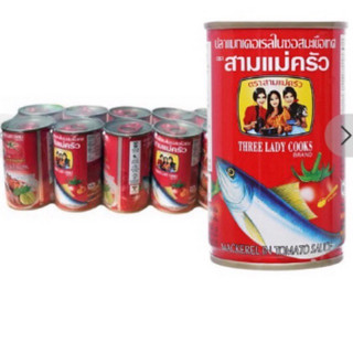 Cá nục, cá hộp sốt cà hiệu 3 cô gái, lon 155gr