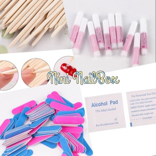 Dụng cụ gắn nailbox, keo gắn nailbox, dũa móng mini, que đẩy, tháo móng,bông tẩm cồn nailbox dùng 1 lần nininailbox