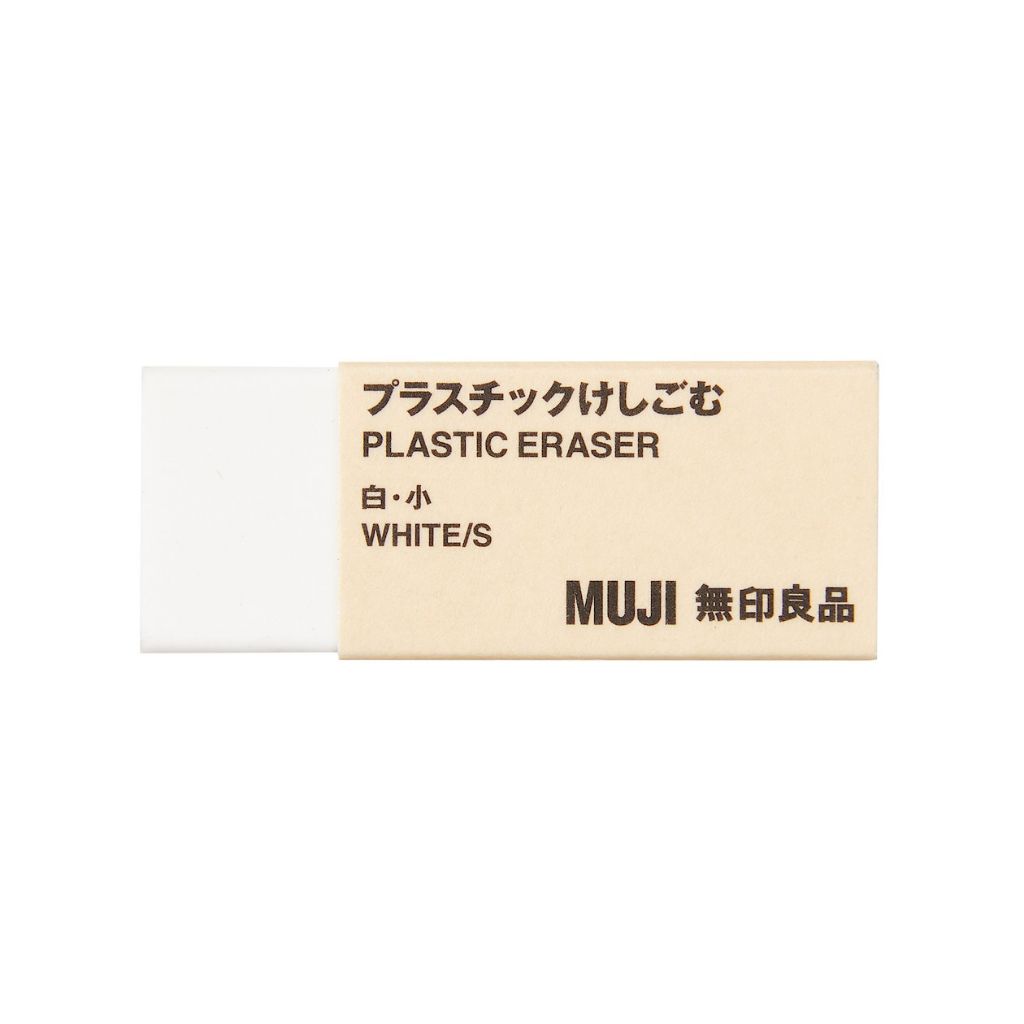 Gôm Tẩy bút chì Muji Nhật Bản