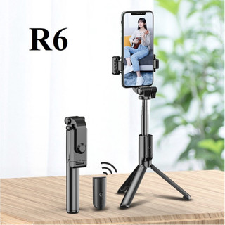 ✔️✔️ Gậy chụp ảnh tự sướng selfie đa năng R6 Bluetooth - LOẠI KHÔNG ĐÈN LED