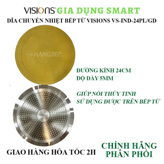 Dĩa chuyển từ 24cm Visions chính hãng [sử dụng được với bếp từ]