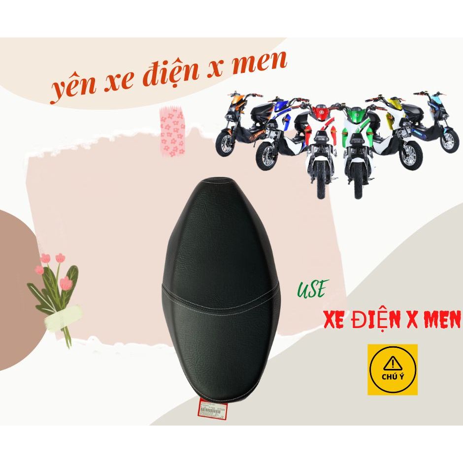 Yên xe điện Xmen, Yên xe Xmen da đẹp