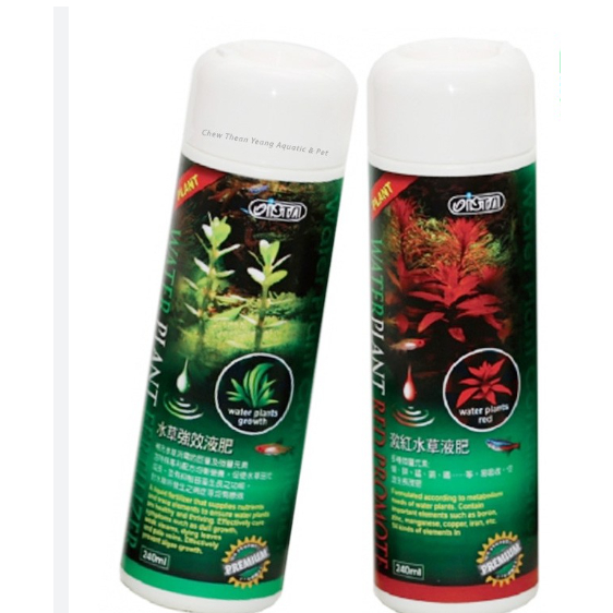 Phân nước cho cây thủy sinh ISta Đài loan loại tốt - Water plat Ista