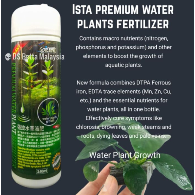 Phân nước cho cây thủy sinh ISta Đài loan loại tốt - Water plat Ista
