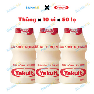 Sữa Chua Uống Lên Men Yakult - Thùng x 10 vỉ x 50 hộp 65ml