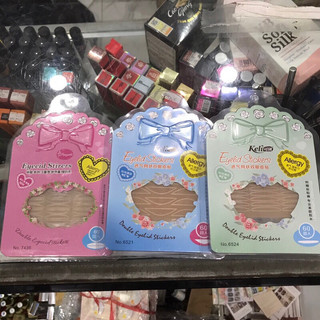 Kích Mí Lưới Keli Allergy Double Eyelid (60 Miếng)