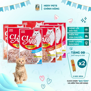Pate ciao cho mèo đủ vị, thức ăn liền snack dinh dưỡng cho mèo - hery pets
