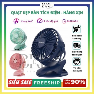 Quạt mini, quạt tích điện kẹp bàn cực mát, xoay 360 độ, kẹp chắc chắn tiện dụng - Quạt mini đế kẹp đa năng yoobao
