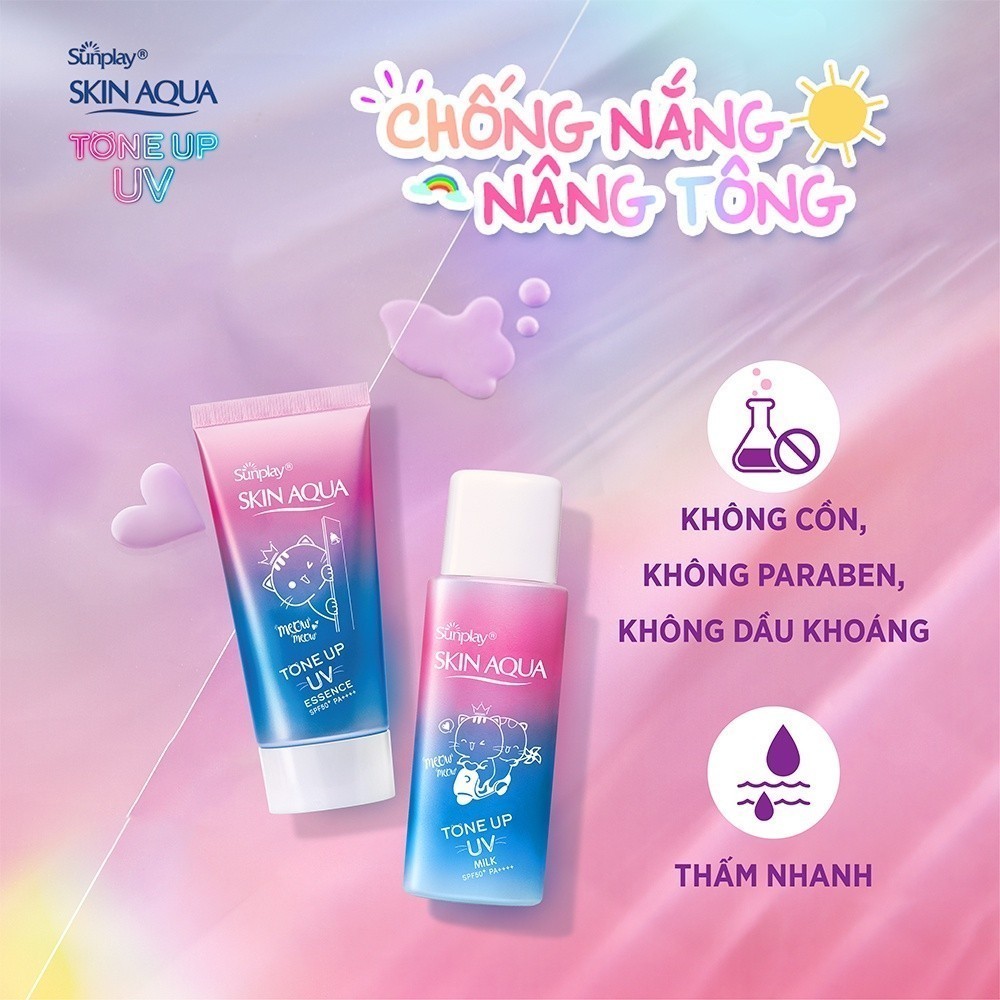 Kem chống nắng nâng tone Skin Aqua Sunplay Up UV SPF 50+ PA++++