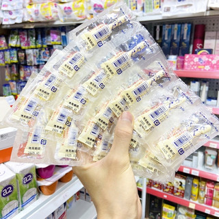 Kem bôi trĩ Posterisan Forte Nhật Bản (set 5 tuýp)