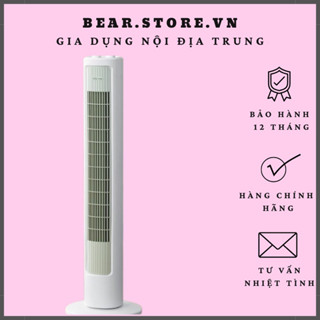 Quạt tháp đối lưu xoay 90 độ DFS-D40G1