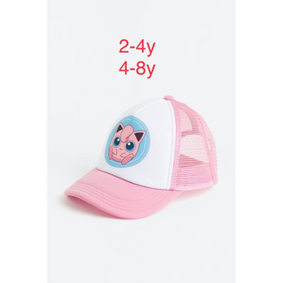 Mũ bé trai, bé gái H&M xuất dư