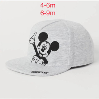 Mũ bé trai, bé gái H&M xuất dư