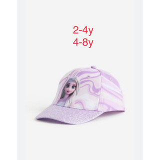 Mũ bé trai, bé gái H&M xuất dư