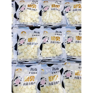 Combo 3 gói kẹo bò sữa viên nén gói 250gram 100 viên