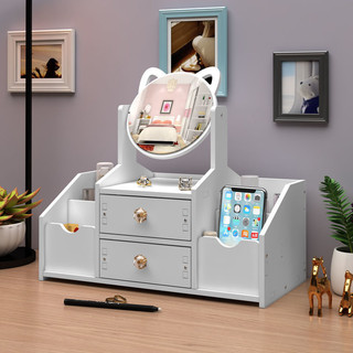 Kệ tủ để mỹ phẩm đồ trang điểm nhiều ngăn có gương tai mèo