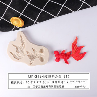 KHUÔN SILICON CÁC MẪU CÁ, CÁ VÀNG, CÁ CHÉP