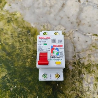 Cb - aptomat 40a rcbo delixi chống giật, chống quá tải, chống chập cháy rò điện