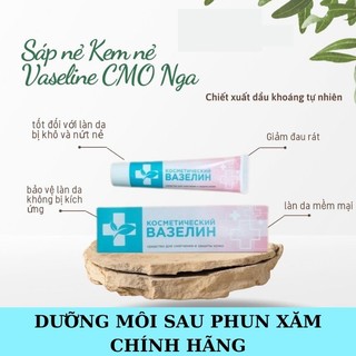 Dưỡng Ẩm Làm Mềm Da Vaseline Nga